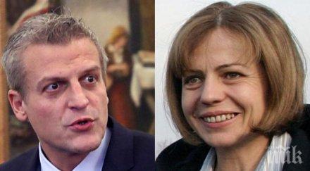 пик нова бомба цъка върховете държавата реформаторите вдигат москов кмет фандъкова