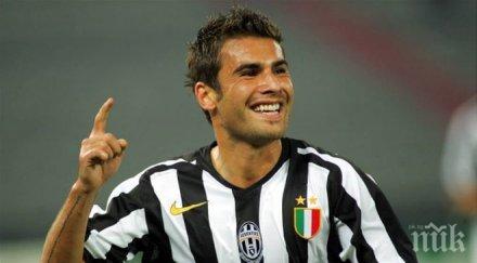 ювентус спечели дело милиона