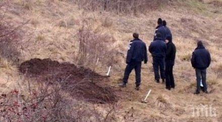 максим кулишев групата убийства мила георгиева домашен арест