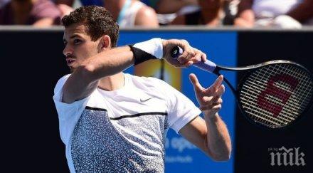 григор димитров трети кръг australian open