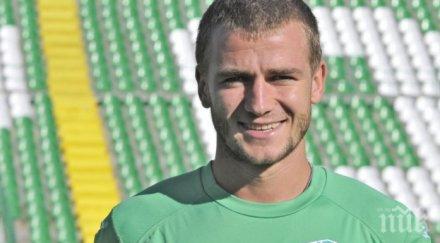 венци христов хърватски гранд часове