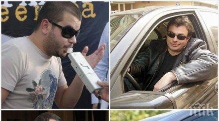 пик час пик звездите алкохол волана снимки