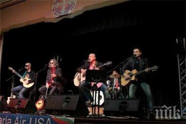 фондацията тръгва европейско турне париж