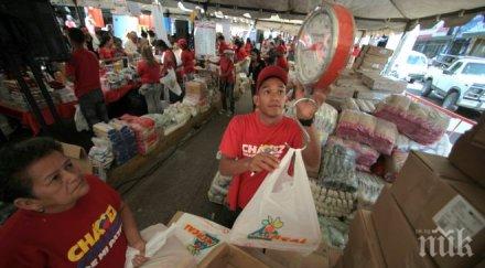 забрана слага реденето опашки магазините нощта венецуела