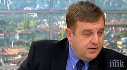 каракачанов патриотичният фронт златен пръст осребряваме нищо