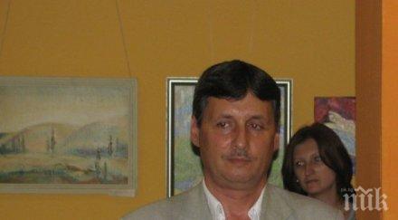 перник връщал 100 бона транспортна субсидия