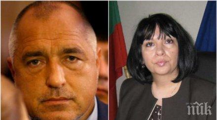 извънредно пик случва южен поток пристигнаха документите газпром вижте отговорите министър теменужка петкова медията