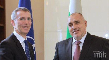 борисов генералният секретар нато обсъдиха парите отбрана