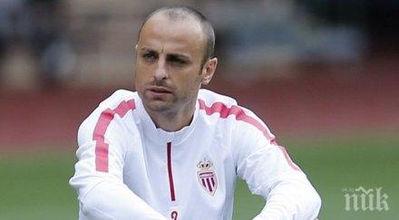 бербатов връща лондон българинът трансфер млн паунда