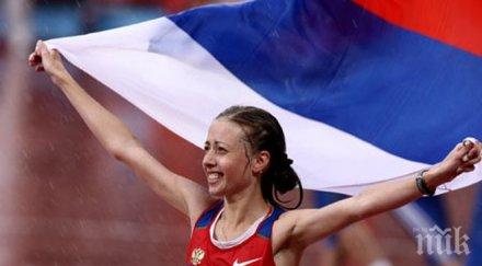 жестоки наказания трима руски олимпийски шампиони отнеха световни титли