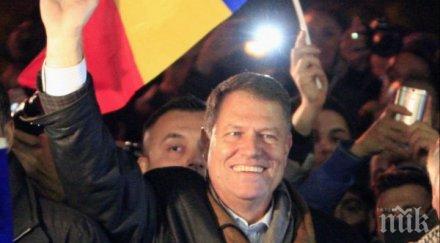 оправдаха румънския президент конфликт интереси