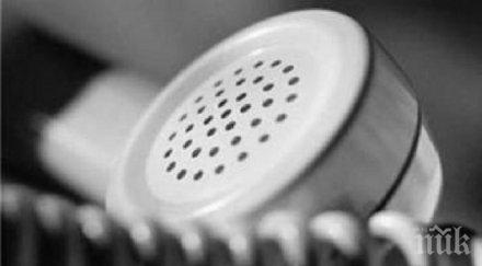 доктор димитров преметна баба 000 лева злато