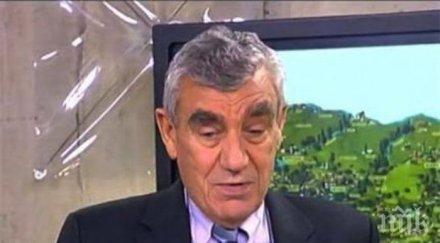 типичният българин перничанин