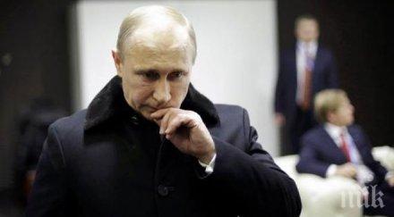 путин нямаме намерение включваме въоръжена надпревара