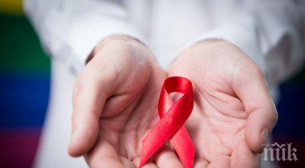 2018 годинa руски учени пуснат терапевтична ваксина спин