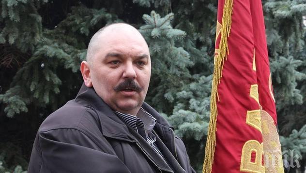 Внезапна смърт покоси лидера на ВМРО в Благоевград