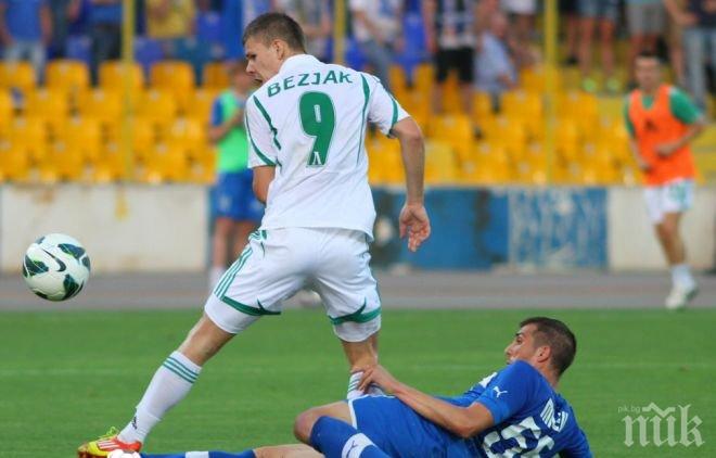 Роман Безяк се среща с ръководството