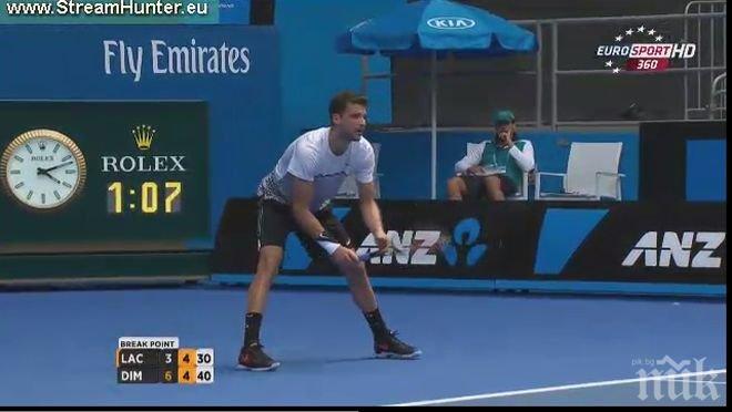 Григор загуби маратонски тайбрек във втория сет