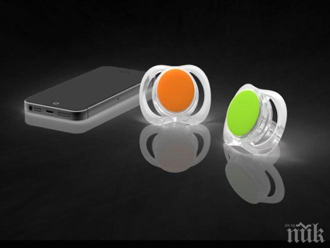 Умeн биберон наблюдава здравето на бебето