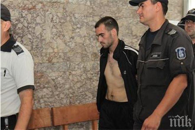 Папурката ще лежи 30 години зад решетките, плаща 180 000 лева кръвнина 