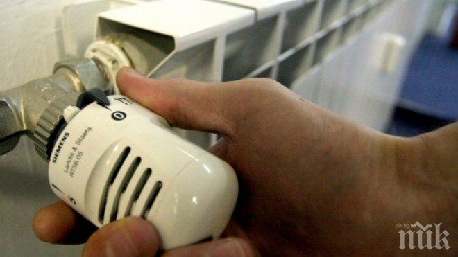 Заради авария спряха парното в част от центъра на София 