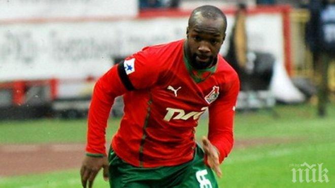 Юрген Клоп кани шампион с Реал (Мадрид)

