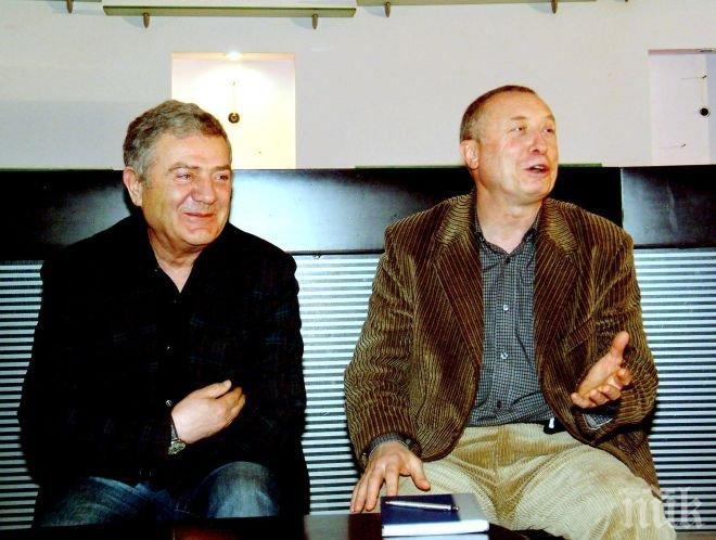 Конкурс за комедия в Сатирата - дават 2500 лв. 