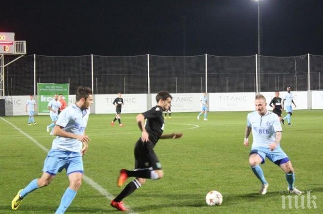 Лудогорец с престижно равенство срещу руски гранд