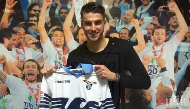 Лацио се отказа от Терзиев, подписа с друг защитник