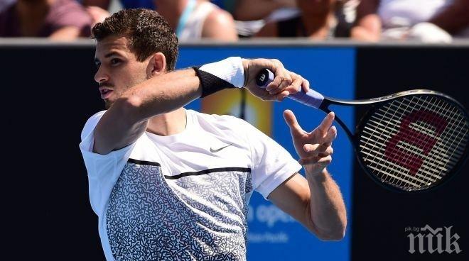 Григор Димитров е в трети кръг на Australian Open!