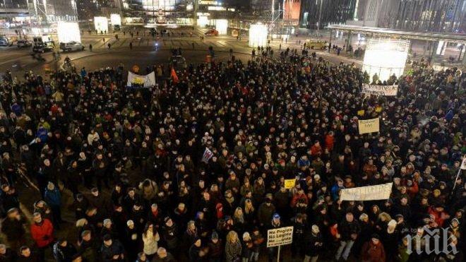 Няколко хиляди излязоха на протест в Лайпциг