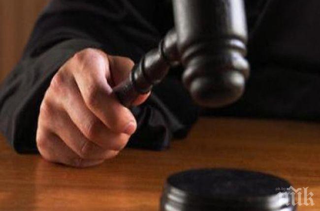 Затвор и 1000 лева глоба за търговец на дрехи менте 