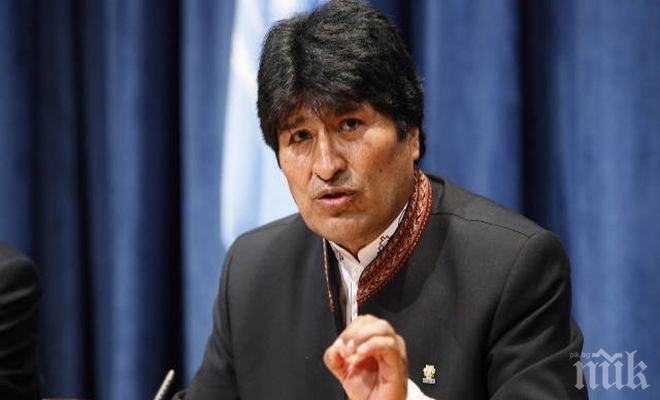 Социалист става за трети път президент на Боливия