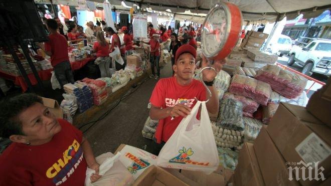 Забрана слага край на реденето на опашки пред магазините през нощта във Венецуела