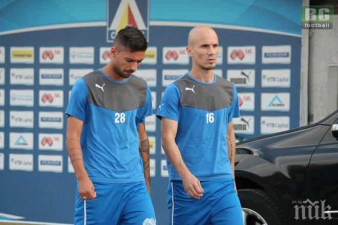 Португалски импресарио помага на Левски за лиценза