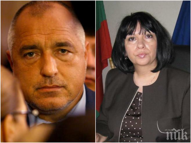 ИЗВЪНРЕДНО в ПИК! Какво се случва с Южен поток? Пристигнаха ли документите от Газпром? Вижте отговорите на министър Теменужка Петкова пред медията ни!