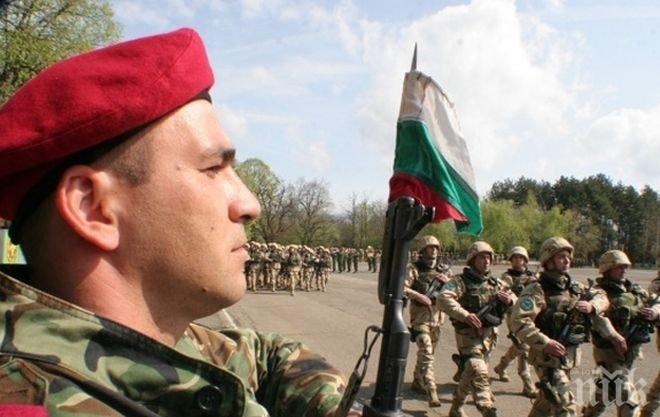 Обявиха конкурс за 155 вакантни войнишки длъжности в Сухопътните войски