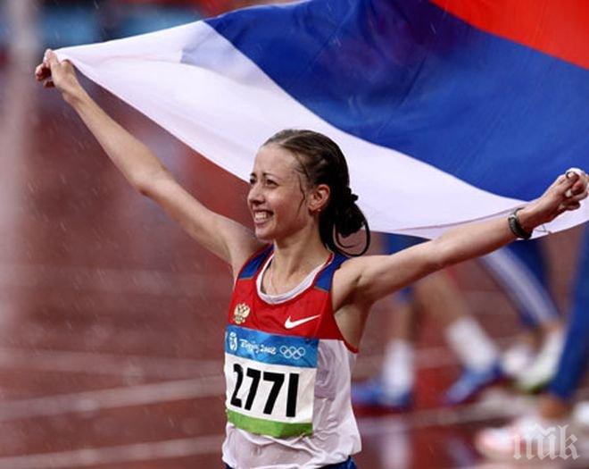 Жестоки наказания за трима руски олимпийски шампиони, отнеха им и световни титли

