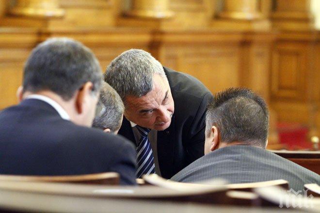 Монополите да не могат лесно да конфискуват имущество на длъжници, предлагат от ПФ