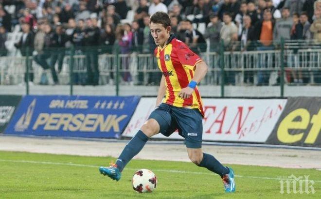 Ясен стартовият състав на Левски срещу Ворскла