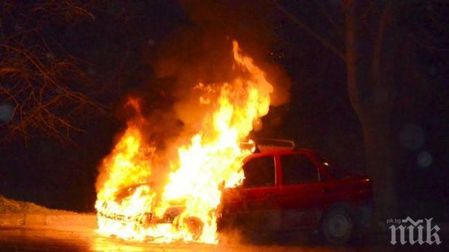 Автомобил се запали по време на движение в Сливен