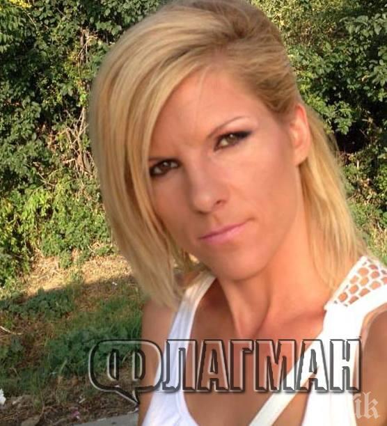 Сестрата на обвинената Атанаска: Вярвам й!