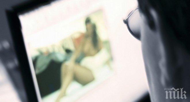 Рекет! Изнудват момиче с порно клип, искат му 7 бона