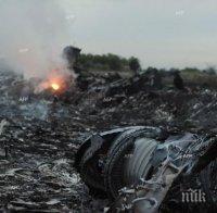 Безпилотен летателен апарат, превозващ наркотици, се е разбил край Тихуана
