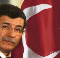 Ахмет Давутоглу: Турция иска да стане регионален енергиен център
