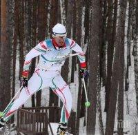 Браво! Българинът Станимир Беломъжев грабна още един медал от Европейското по ски-ориентиране