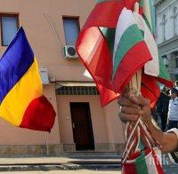 Хамънд: България и Румъния са важни в борбата срещу ИД