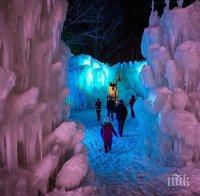 В американската 