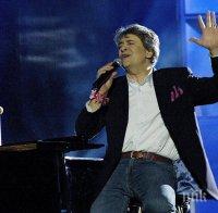 Силвия Лулчева и Орлин Горанов водят юбилея на БНР
