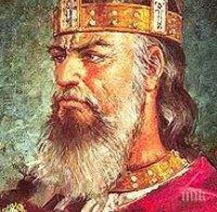 Във Варна откриха изложба, посветена на цар Самуил